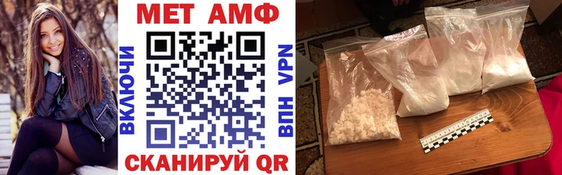 kraken вход  Нижний Тагил  АМФЕТАМИН Premium 
