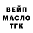 КЕТАМИН VHQ Wezo91