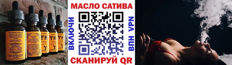 Печенье с ТГК марихуана Нижний Тагил
