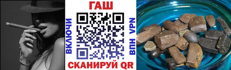 ГАШИШ гарик Нижний Тагил