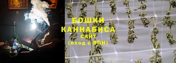 МДМА Богородск