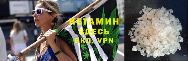 apvp Богородицк