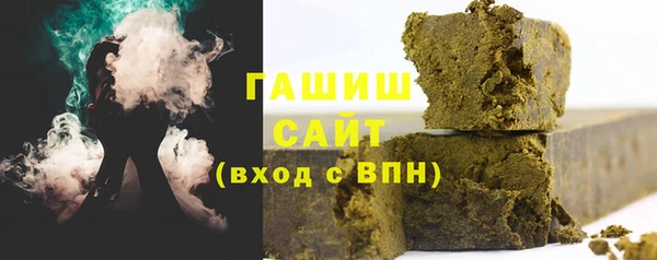 apvp Богородицк