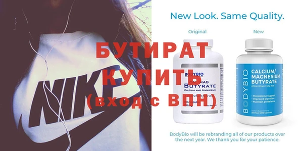 apvp Богородицк