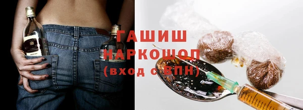 apvp Богородицк