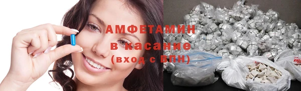 MDMA Premium VHQ Богданович