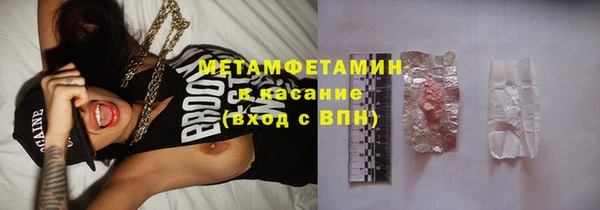 apvp Богородицк