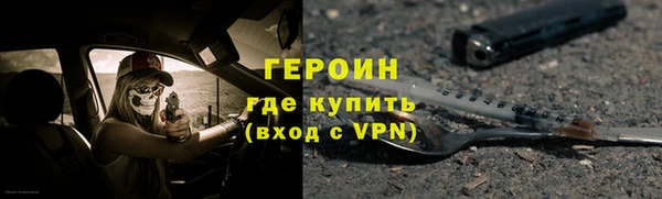 apvp Богородицк