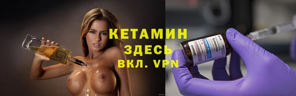 apvp Богородицк
