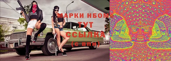 MDMA Premium VHQ Богданович