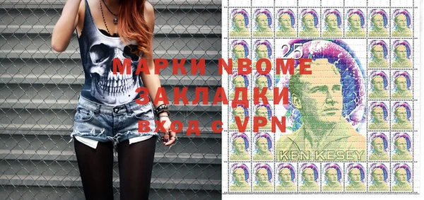 MDMA Premium VHQ Богданович