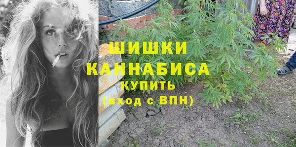 MDMA Premium VHQ Богданович