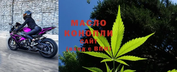 MDMA Premium VHQ Богданович