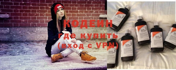 MDMA Premium VHQ Богданович