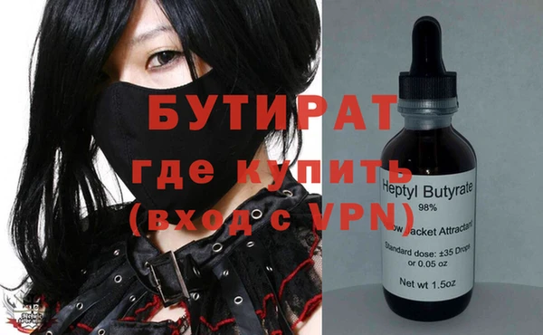apvp Богородицк