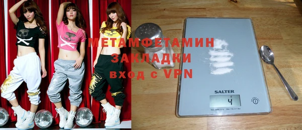 apvp Богородицк