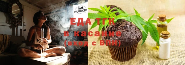 MDMA Premium VHQ Богданович
