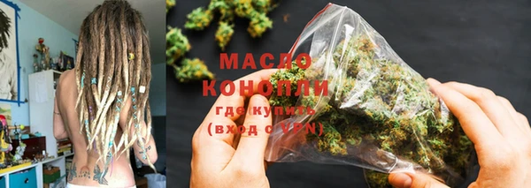 MDMA Premium VHQ Богданович