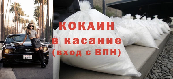 MDMA Premium VHQ Богданович