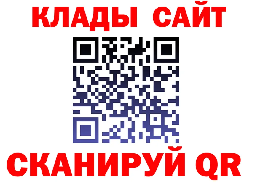 Кетамин VHQ ТОР это KRAKEN Нижний Тагил