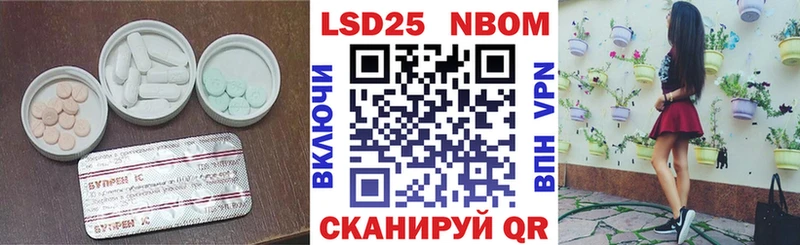 mega онион  Нижний Тагил  LSD-25 экстази ecstasy 
