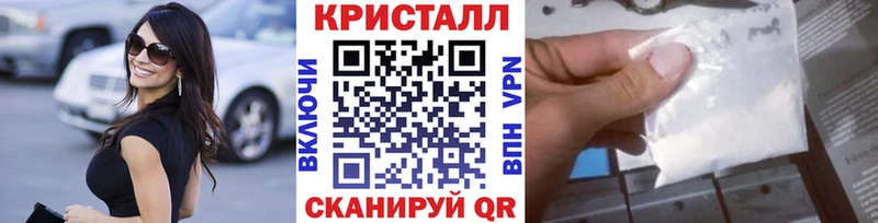МЕТАМФЕТАМИН Декстрометамфетамин 99.9% Нижний Тагил