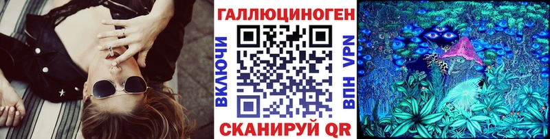 где продают наркотики  Нижний Тагил  Галлюциногенные грибы Psilocybe 