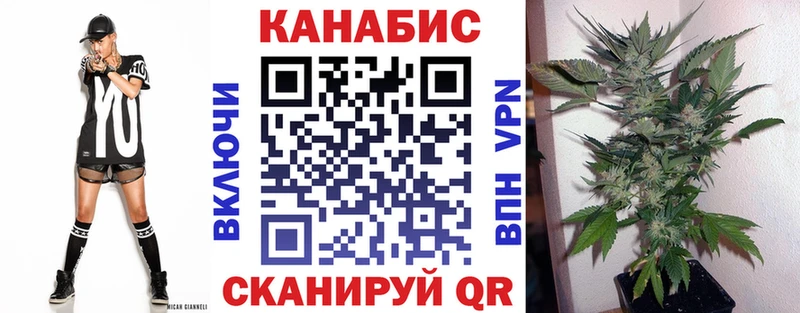 Конопля VHQ где продают наркотики Нижний Тагил